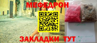 марки nbome Берёзовский