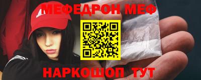марки nbome Берёзовский