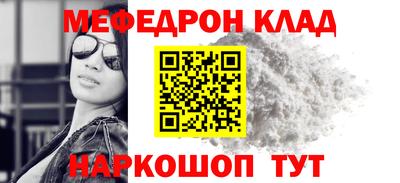 марки nbome Берёзовский
