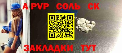 марки nbome Берёзовский