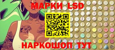 синтетический гашиш Беслан