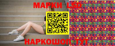синтетический гашиш Беслан