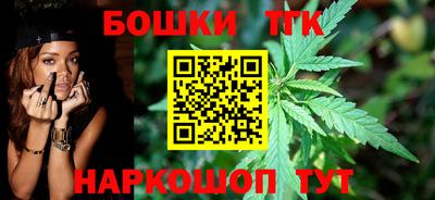 синтетический гашиш Беслан