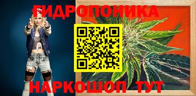 синтетический гашиш Беслан