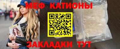 синтетический гашиш Беслан
