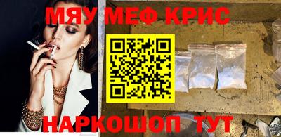 марки nbome Берёзовский