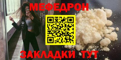 марки nbome Берёзовский