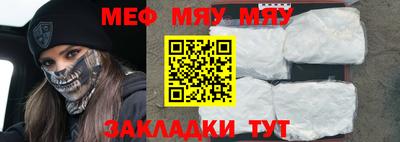 марки nbome Берёзовский